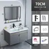 Gabinete de Baño Combinado de 40 cm de Ancho para Apartamento Pequeño Ultraestrecho Lavabo Cerámico Lavamanos Estrecho Tipo Largo
