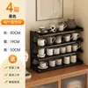 Estante de Almacenamiento Simple para Cocina Hogareño con Capas Pequeño Soporte para Tazas de Té Café Condimentos Estante Organizador Multifuncional