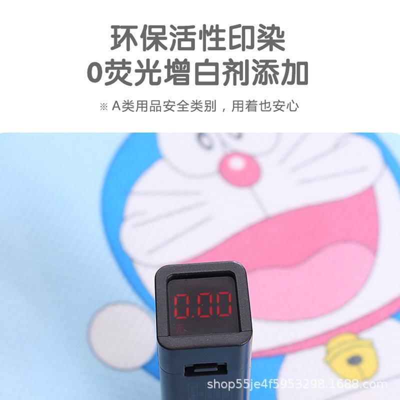 9a451831-a629-402e-8323-c53834