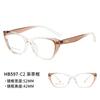 597 nueva montura de gafas ojo de gato europea y americana ultraligera para mujer, de alta gama, sencilla, de montura pequeña, óptica plana de TR90