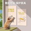 Tabla Rascadora para Gatos de Dibujos Animados Adhesivo de Pared Vertical Tabla para Afilar las Uñas Resistente al Desgaste No se Astilla Juguete para Afilar las Uñas de Mascotas Juguete Resistente a los Arañazos Autoadhesivo