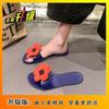 Moda de Mujer a la Moda Zapatillas Florales Versátiles Sandalias de Playa Populares 2025 Verano Nuevo Estilo