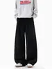 Calça Casual de Veludo Cotelê para Homens 2026 Nova Marca Moderna Retro Solta Casual Reta de Perna Larga Calças Longas Roupa Masculina