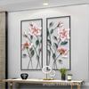 Nuevo Reloj de Pared de Moda Hueco de Arte de Hierro de Lujo Ligero Estilo Chino Hoja de Ginkgo Sala de Estar Reloj Silencioso Reloj de Pared para el Hogar