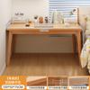 Mesa de comedor para el hogar, apartamento pequeño, moderna, sencilla, rectangular, de madera maciza, con patas, mesa de comedor y silla combinadas, mesa pequeña para el hogar
