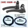 Bicicleta de Montaña Cable de Freno para Bicicleta Cable de Bicicleta de Carretera Núcleo de Cable Juego de Funda de Cable Cables Internos Delanteros y Traseros Palanca de Freno Universal Manija de Freno