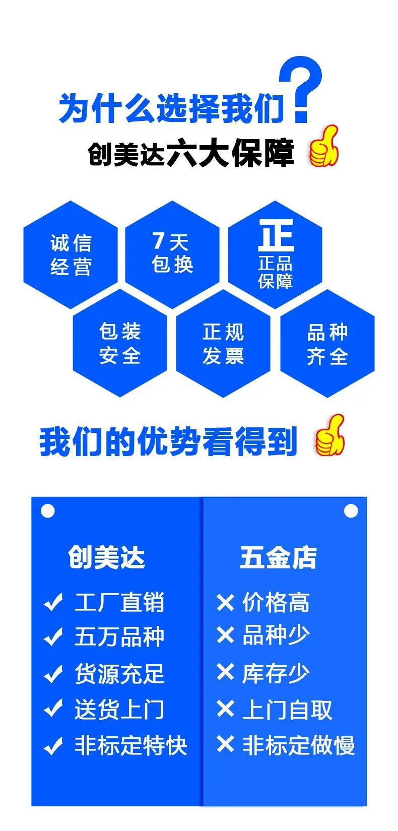 详情页_06.jpg