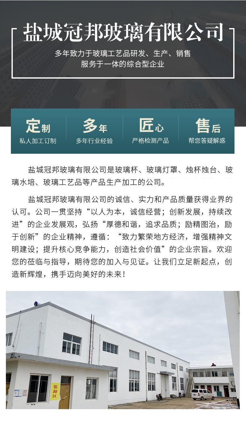 O1CN015y1Ggm2935iy8YwC8_!!2214