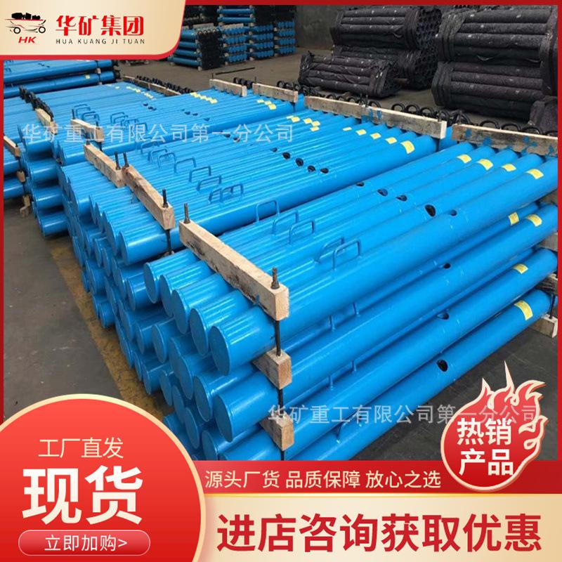 微信截图_20200618155657.jpg