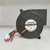 SANONDA 7525 12V 0.30A cojín de coche enfriador purificador de aire y otros electrodomésticos pequeños ventilador de enfriamiento
