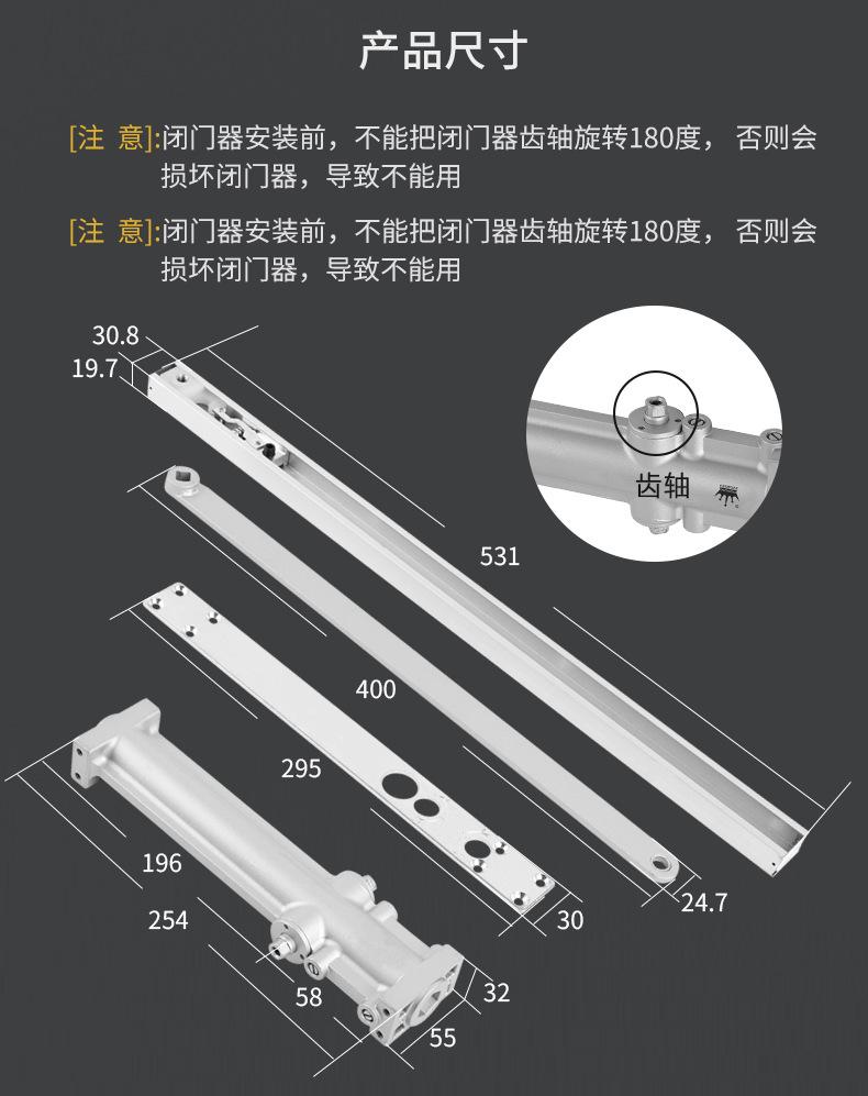 黄色下3023_08.jpg