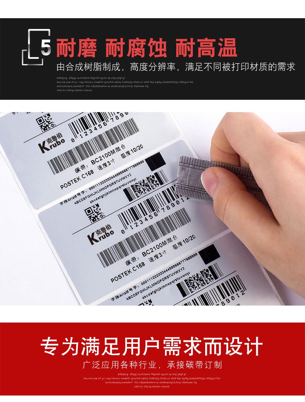 黑+红树_06.jpg