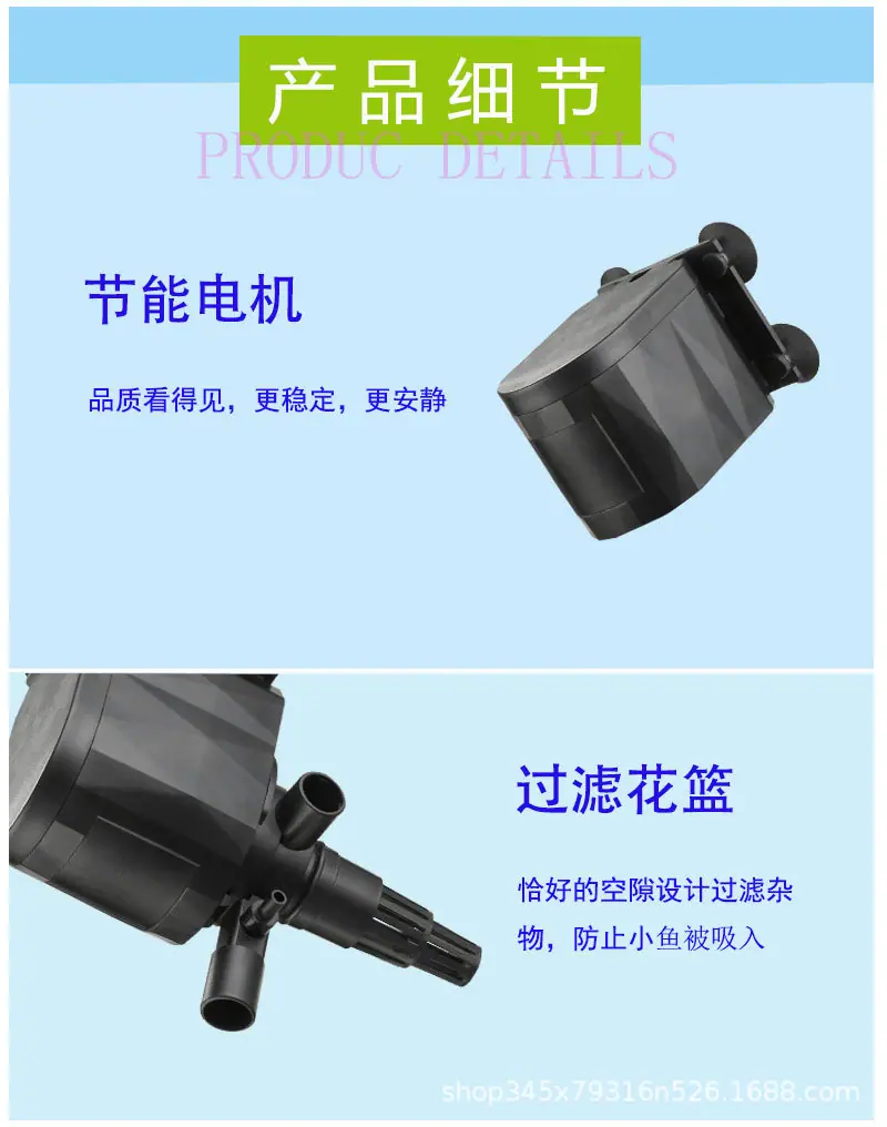 多功能潜水泵_05.jpg