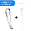 Extractor de Pinzas para Plumas de Cerdo WG6Q para Quitar Plumas de Pollo Plumas de Pato Pinzas Domésticas para Depilación Pinzas para Tirar Barba Pinzas para Pollo Pato Pluma de Cerdo Asada
