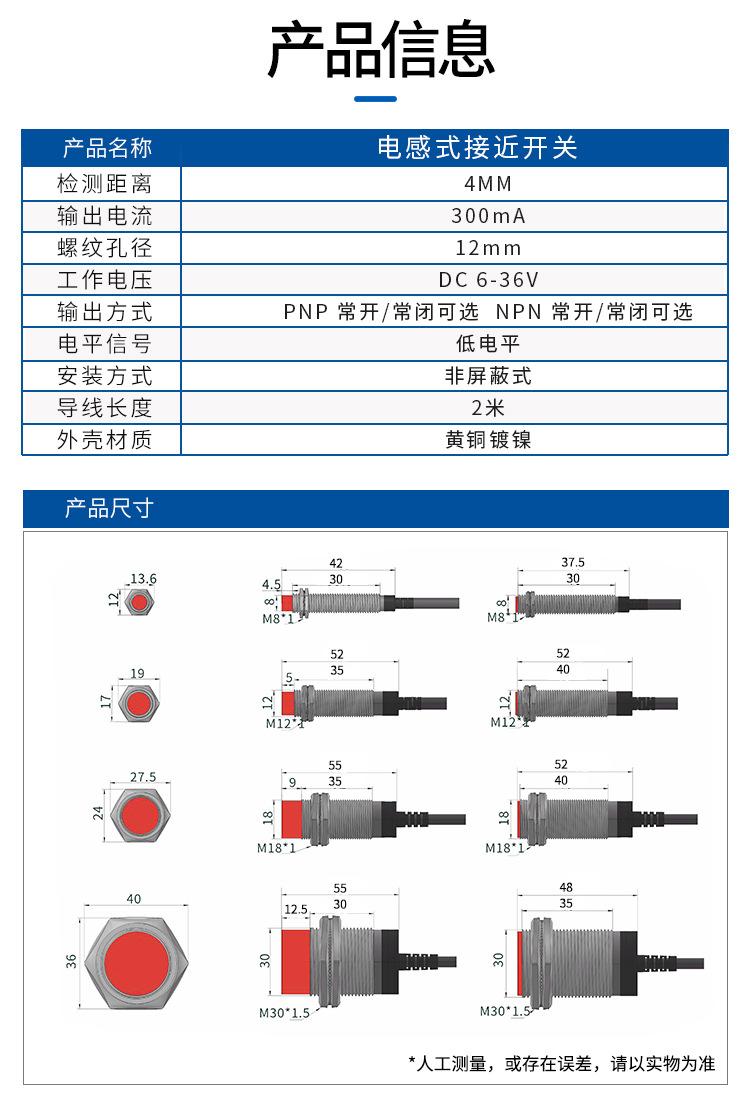 详情_06.jpg