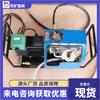 Accesorios para Vulcanizadora Bomba de Presión de Agua Eléctrica Micro Rendimiento Estable Bomba de Presión de Agua Eléctrica Micro Lb-7x10