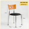 Silla Bauhaus Berg Usada Silla de Mesa de Comedor de Madera Maciza Silla con Sensación de Lujo Ligero Gama Alta Silla con Respaldo Retro Nórdico Francés