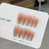 Uñas Portátiles Donghai con Diseño Degradado, Uñas Portátiles Completamente Hechas a Mano, Pegatinas de Uñas Mentoladas Suaves Completamente Hechas a Mano, Uñas Portátiles Hechas a Mano