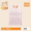Período de Desenvolvimento de Meninas Outono e Inverno Classe a 10A Sutiã Antibacteriano Seda de Caxemira Roupa Íntima Térmica Colete Térmico