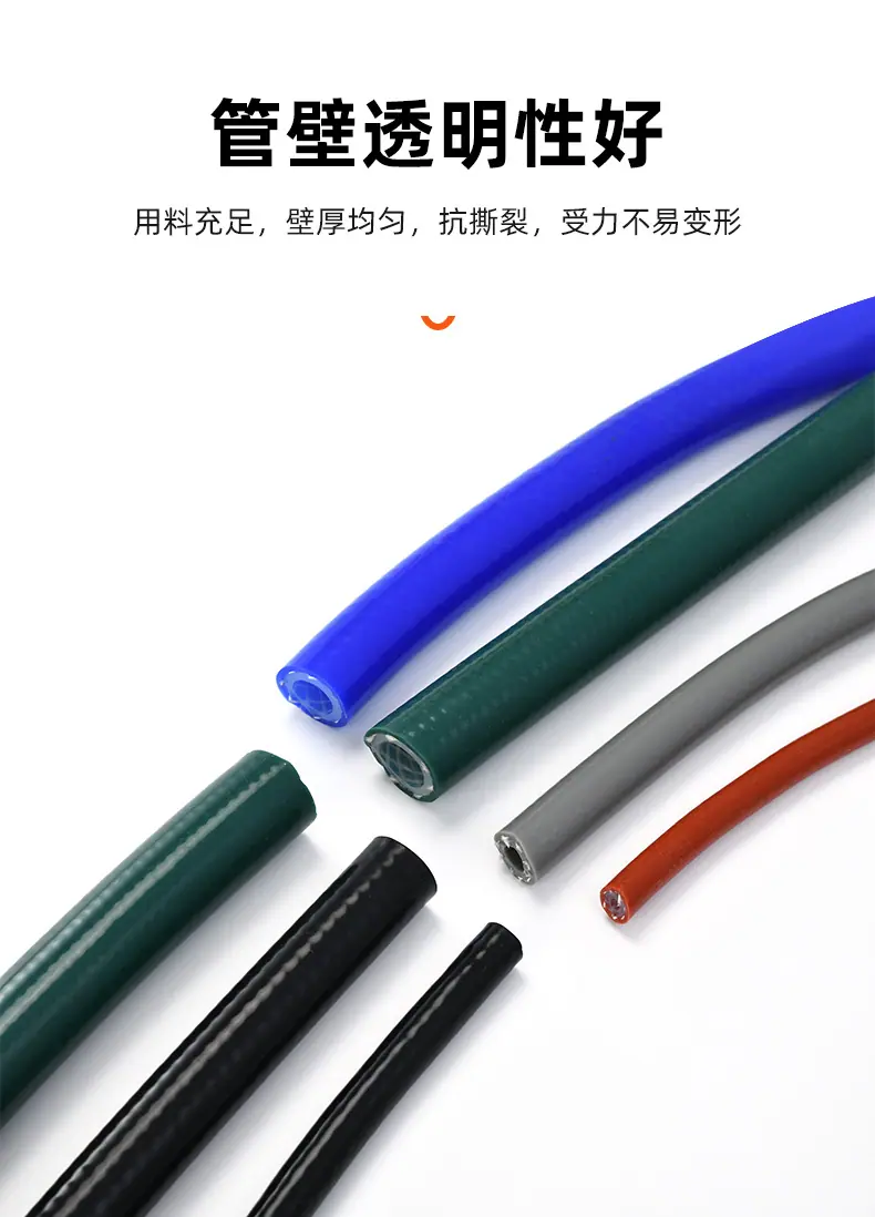 详情页_05.jpg