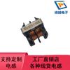 Filtro Uu10.5 Inductor de Modo Común 0.43 Línea 10mH 2A Bobina Inductora de Anillo Magnético Venta Directa de Fábrica Inventario