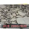 Mesa de Centro de Pedra de Luxo Natural Mesa de Jantar Mesa de Ilha Mármore Bao Ge Li Calacatta Roxo Estilo de Luxo Leve Roxo Rosa