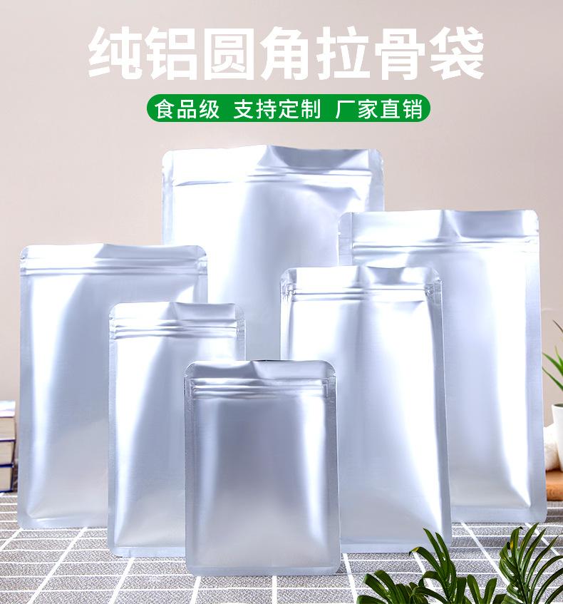 详情_01.jpg