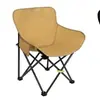 Silla Lunar Plegable Portátil para Exteriores Transfronteriza Silla Plegable de Pesca Taburete de Picnic Silla de Acampar Silla de Pesca con Soporte