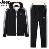 2026 Novo Conjunto Esportivo de Manga Longa para Primavera e Outono Tamanho Grande Cardigan Jaqueta com Capuz Esportiva Casual e Calça Conjunto de Duas Peças