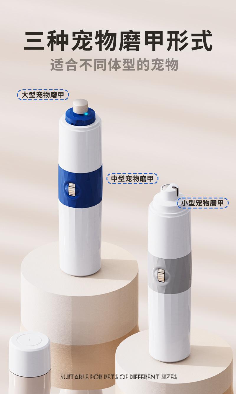 详情页-03.jpg