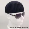 Toucas de Tricô Curtas Transfronteiriças, Chapéus de Pele de Melão, Chapéus de Hip-Hop para Primavera, Outono e Inverno, Chapéus Quentes de Proprietário para o Frio, Chapéus de Lã, Tendências Atacado
