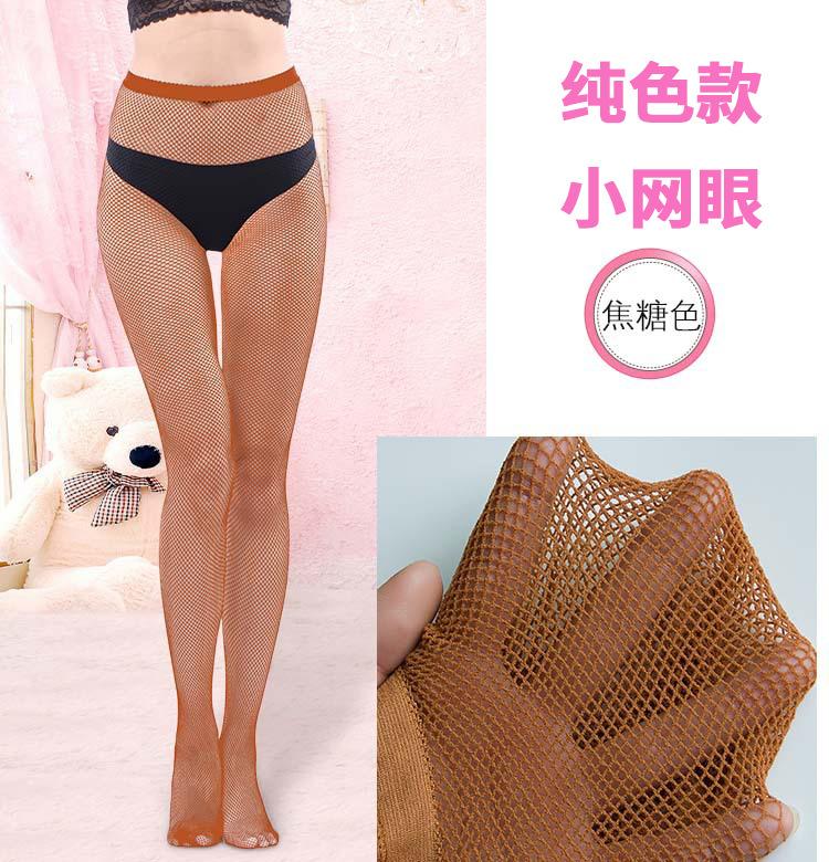 SKU图_焦糖色.jpg