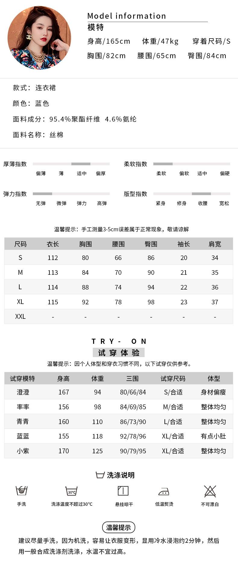 20145.jpg