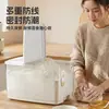 Contenedor de arroz transparente de grado alimenticio para uso doméstico, a prueba de insectos y humedad, caja de almacenamiento de arroz sellada, cubo de arroz de cocina, frasco de almacenamiento de harina