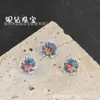 Novos Brincos Redondos Flor Coração Bebê d'Água Zircônia Coloridos Formato de Água-viva Brilhantes Pedra Solta Explosão Xiaohongshu