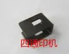 Shandong 470 Piezas Suministros para Máquina de Offset Pequeña Correa Alimentadora Soporte de Correa Límite (Clip de Resorte G60-001
