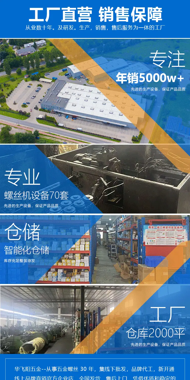 详情页_01