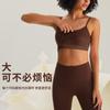 Runa Pulse Ropa de Yoga Tops para Mujer Tirantes Fitness Secado Rápido Transpirable Running Estilo Chaleco Exterior Sujetador Deportivo