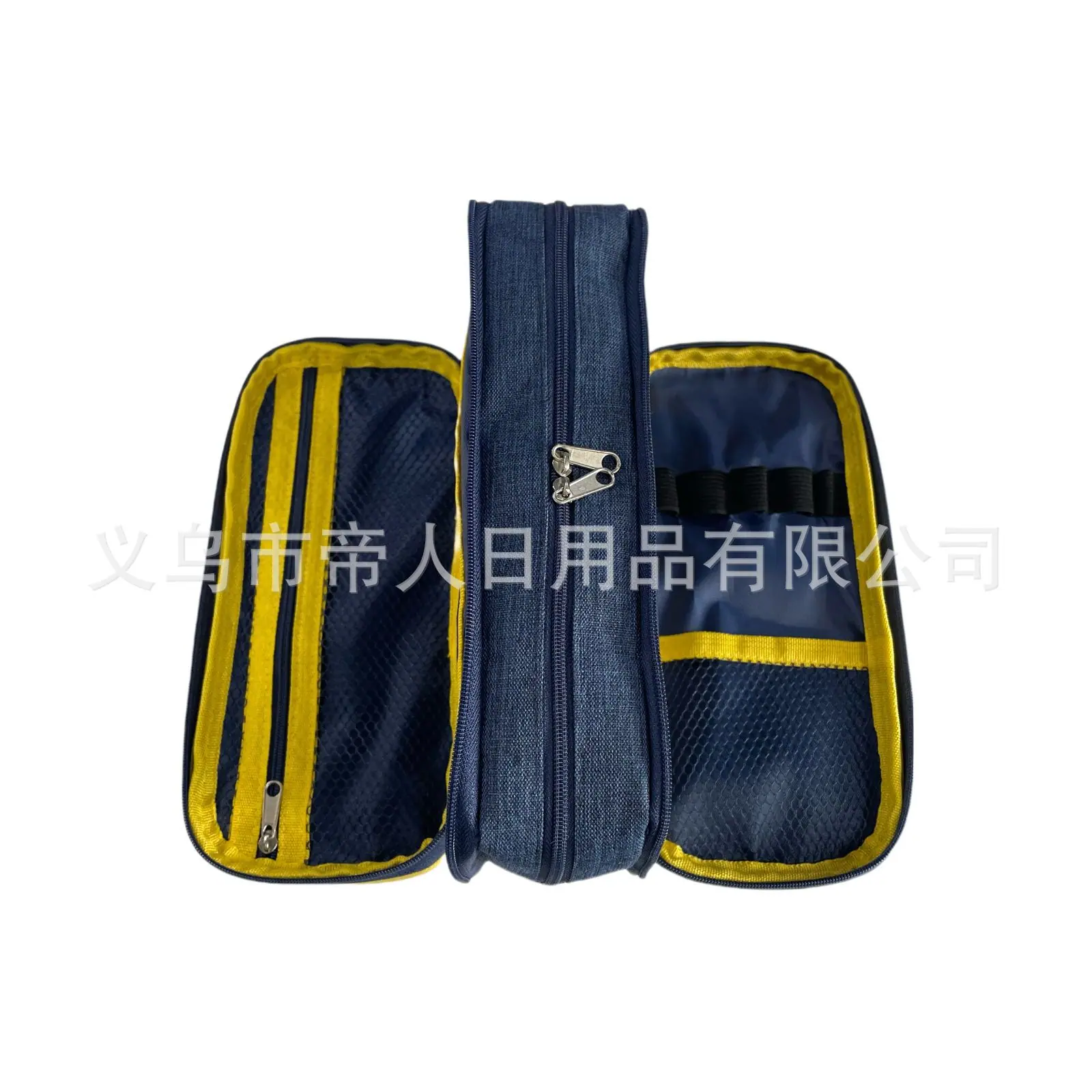 IMG_5699.PNG