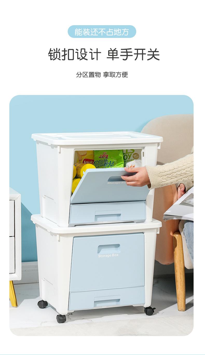 勉-收纳柜_11.jpg
