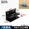 Clip de Vidrio de Aleación de Aluminio Engrosado Clip de Fijación para Azulejos Ángulo Recto t Cruz en L Hebilla de Refuerzo para Fregadero Acuario Maceta