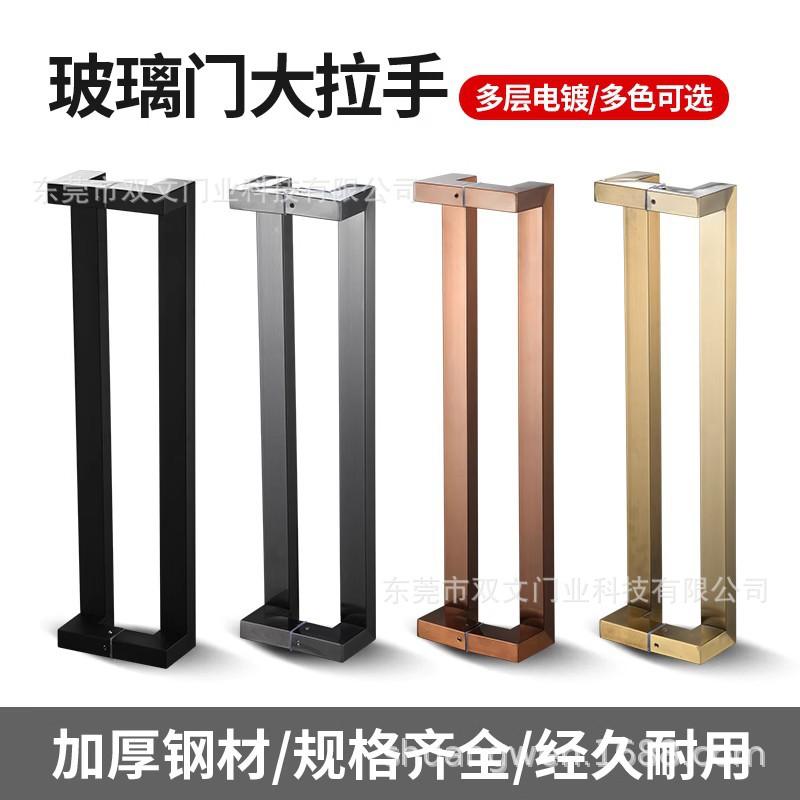 拉手 (3).jpg