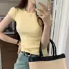 Camiseta Coreana Chic Elegante Ajustada de Manga Corta para Mujer, Nuevo Top de Punto Amarillo Ajustado para Verano 2026