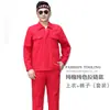 Traje de Trabajo de Algodón Puro para Hombre, Ropa de Trabajo para Taller de Electricista y Soldadura con Tiras Reflectantes, Ropa de Protección Laboral de Algodón, Protectora, Transpirable y Absorbente de Sudor