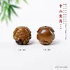 Madera de Azufaifo Fulminada Talla Colgante Animales del Zodiaco Doce Colgante para Collar DIY Adorno Colgante para Bolsas de Llaves Accesorios del Año de Nacimiento