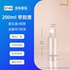 Botella de agua mineral, botella de plástico PET, botella transparente desechable de 500 ml, botella para té frío, botella para jugo de fruta, botella dividida para bebida