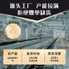 Crema Anti-Acné Xian Huai Tang Crema para Piel con Acné Limpiador de Poros y Folículos Elimina Cicatrices de Acné Marcas de Acné Puntos Negros Granos Crema para Piel Clara
