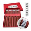 Pauzinhos Domésticos, 10 Pares, Madeira de Asa de Frango, Um Pauzinho Por Pessoa, Gravação a Laser, Caixa de Presente, Dropshipping, Atacado de Fábrica, Novo Estilo Chinês