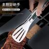 Pinza para Alimentos de Acero Inoxidable 304 Extra Gruesa Cocina Alimentos Barbacoa Engrosada Pan Hogareño Filete Horneado Barbacoa Utensilios
