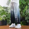 Pantalones Anti-Mosquitos de Seda de Hielo para Niños 2025 Nuevo Verano Delgados Medianos y Grandes Pantalones Deportivos para Niños Pantalones Modernos de Secado Rápido para Niños Ropa de Verano